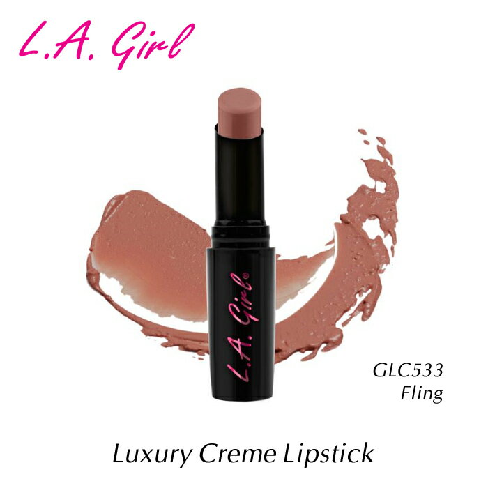 【メール便可】 エルエーガール　ラグジュアリークリームリップスティック　GLC533　Fling　L.A.girl Luxury Creme L…