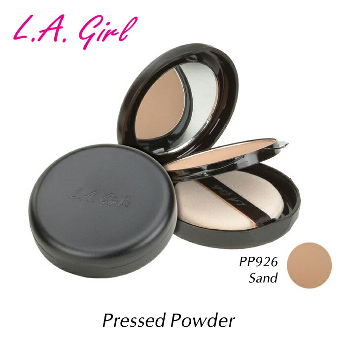 楽天アクアベース【メール便可】 エルエーガール プレストパウダー PP926 Sand L.A.girl PRESSED POWDER 10g