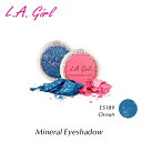 【メール便可】 エルエーガール　ミネラルアイシャドー　ES189　Ocean　L.A.girl Mineral Eyeshadow