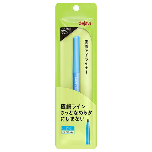 Rakuten - 【メール便可】 デジャヴゥ dejavu ラスティンファイン 極細クリームペンシル リアルブラック 密着アイライナー 極細クリームペンシル なめらかなのににじまない アイライナー アイライン ペンシル
