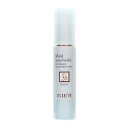 【メール便送料無料】 アクセーヌ マイルドサンシールド(日焼け止め保護ベースクリーム) 22g SPF28/PA++
