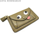 ANYA HINDMARCH アニヤハインドマーチ フラグメントケース Fern/カーキ Envelope Zip Card Case Zany in Shin...