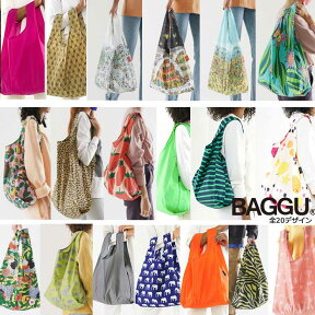 【メール便可】 BAGGU バグゥ エコバッグ Mサイズ 全20デザイン STANDARD BAGGU スタンダードバグー ショッピングバッグ レジバッグ