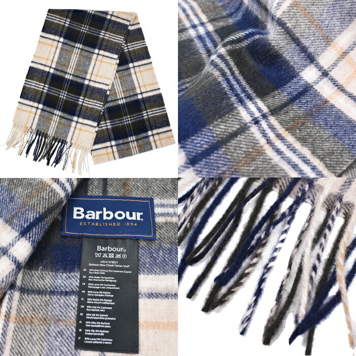 BARBOUR バブアー ウール / カシミヤ タータンチェック マフラー 全8色 USC0137 USC002 プレゼント 大人 マフラー ウール カシミア 冬 防寒 レディース ブランド 男女兼用 ユニセックス おしゃれ 2