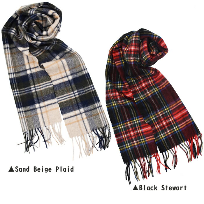 BARBOUR バブアー ウール / カシミヤ タータンチェック マフラー 全8色 USC0137 USC002 プレゼント 大人 マフラー ウール カシミア 冬 防寒 レディース ブランド 男女兼用 ユニセックス おしゃれ 3