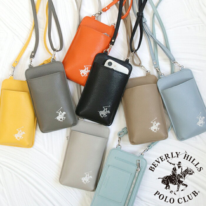 【メール便可】 BEVERY HILLS POLO CLUB ビバリーヒルズポロクラブ スマホポーチ 全8色 スマホショルダー スマホケース 肩掛け 携帯ケース ミニショルダー