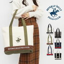 BEVERY HILLS POLO CLUB ビバリーヒルズポロクラブ キャンバストートバッグ 全6色 BHC003