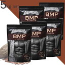 BMPプロテイン 5kg ココア&チョコ風味 お得な1kg×5 プロテイン1kg ボディメイク プロテイン ホエイ 筋肉 筋トレ 肉体改造 プロテイン 送料無料...