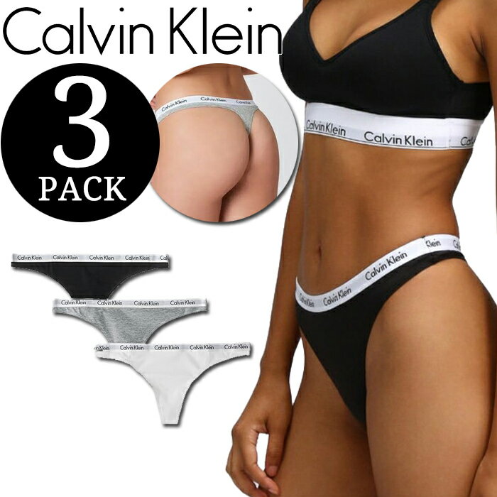 Calvin Klein カルバンクライン レディース 下着 3枚セット ショーツ Tバック ソングショーツ コットン インナー 3カラー アンダーウエア 女性...