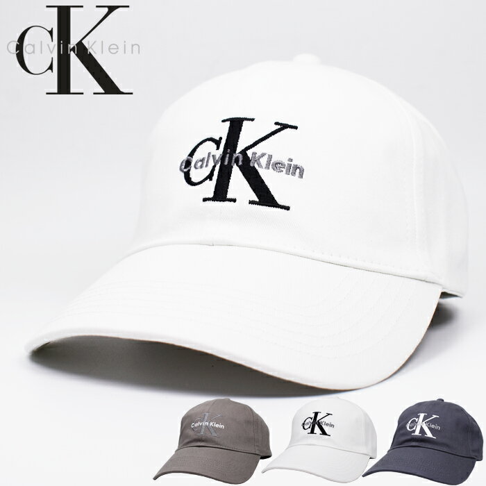Rakuten - Calvin Klein カルバンクライン 帽子 キャップ 全3色 4G5004G コットンキャップ 刺繍ロゴ カジュアル ユニセックス MONOLOGO MONOGRAM LOGO BASEBALL CAP ベースボールキャップ