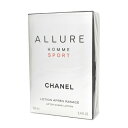 CHANEL シャネル アリュール オム スポーツ アフターシェイヴ ローション N 100ml メンズ ユニセックス