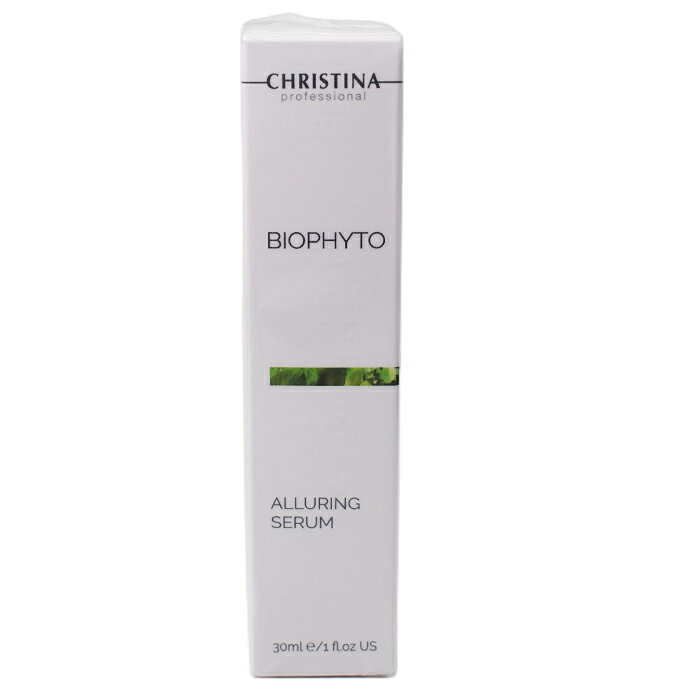 CHRISTINA クリスティーナ ビオフィート アリューリングセラム 30mL BIOPHYTO ALLURING SERUM　 整肌 肌を整える エステ エステティシャン サロン専売品 正規品 セラム オイル たるみ スキンケア 美容液 スペシャルケア ホームケア