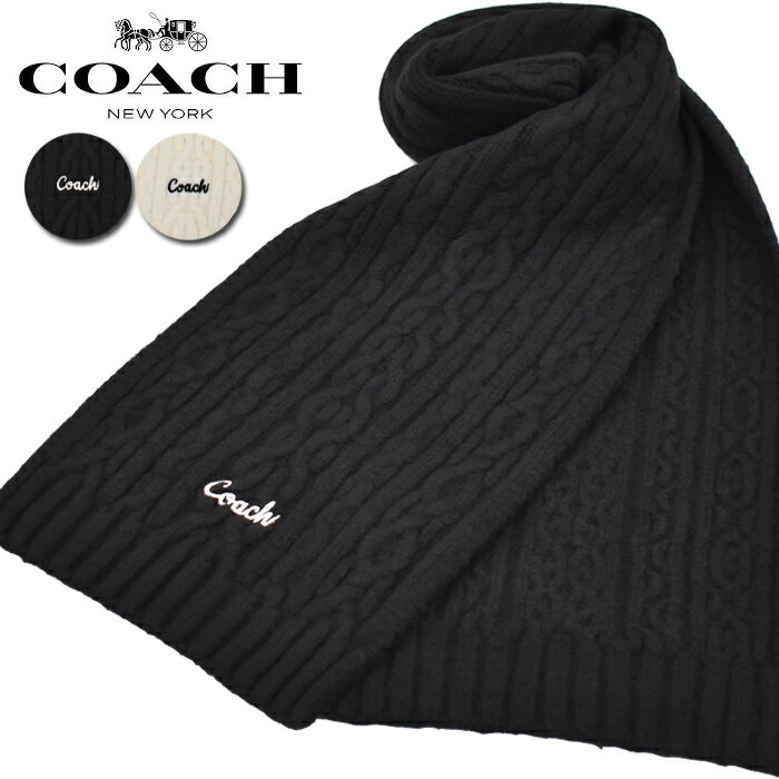 COACH ������ �ޥե顼 ���ȡ��� ��2�� EMBROIDERED CABLE KNIT MUFFLER CCL89 �ޥե顼 ���ȡ��륹�ȡ��� �ץ쥼���...