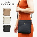 COACH コーチ レザー ショルダーバッグ ポシェット メッセンジャーバッグ 全3色 CC526 KITT MESSAENGER CROSSBODY レディース ブランド 斜めがけ レザー クロスボディー バッグ コーチ ショルダーバッグ KITT キット