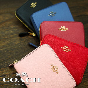 COACH コーチ ラウンドファスナー二つ折財布 ミニ財布 全5色 レディース 財布 コーチ 財布