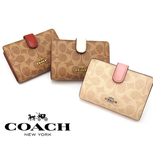 COACH コーチ 二つ折り財布 全3色 33034 ミディアム コーナー ジップ ウォレット カラーブロック シグネチャー キャンバス ミニ財布 COACH コーチ 二つ折り財布 全3色 33034 ミディアム コーナー ジップ ウォレット カラーブロック シグネチャー キャンバス ミニ財布