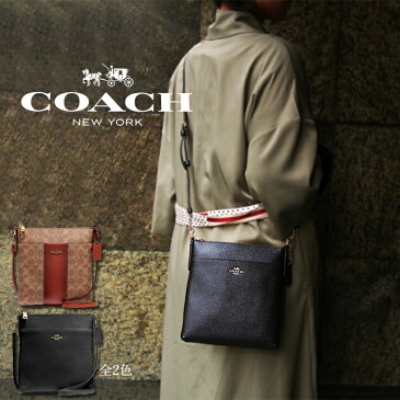 COACH コーチ レザー ショルダーバッグ ポシェット メッセンジャーバッグ 41320 41321 全2色 コーチ バッグ