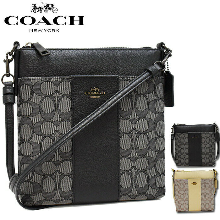 コーチ シグネチャー バッグ（レディース） COACH コーチ レザー ショルダーバッグ メッセンジャーバッグ 5475 全2色 キット メッセンジャー クロスボディ シグネチャー ジャカード コーチ バッグ