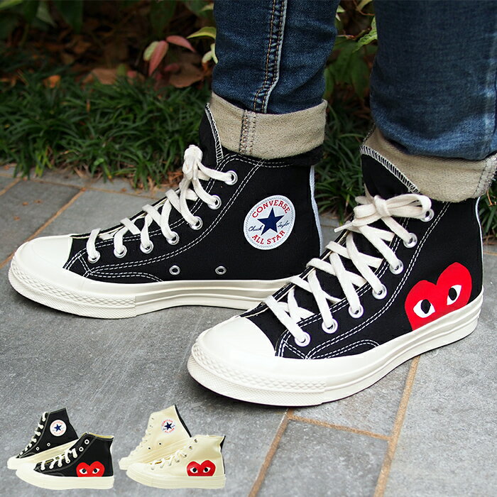 PLAY COMME des GARCONS × CONVERSE プレイ コムデギャルソン コンバース スニーカー ハイカット 全2色 ALL STAR オールスター P1K112 CHUCK TAYLOR