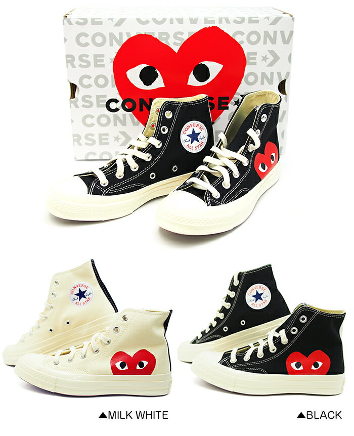 PLAY COMME des GARCONS × CONVERSE プレイ コムデギャルソン コンバース スニーカー ハイカット 全2色 ALL STAR オールスター P1K112 CHUCK TAYLOR