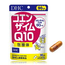  DHC コエンザイムQ10 包接体 徳用90日分