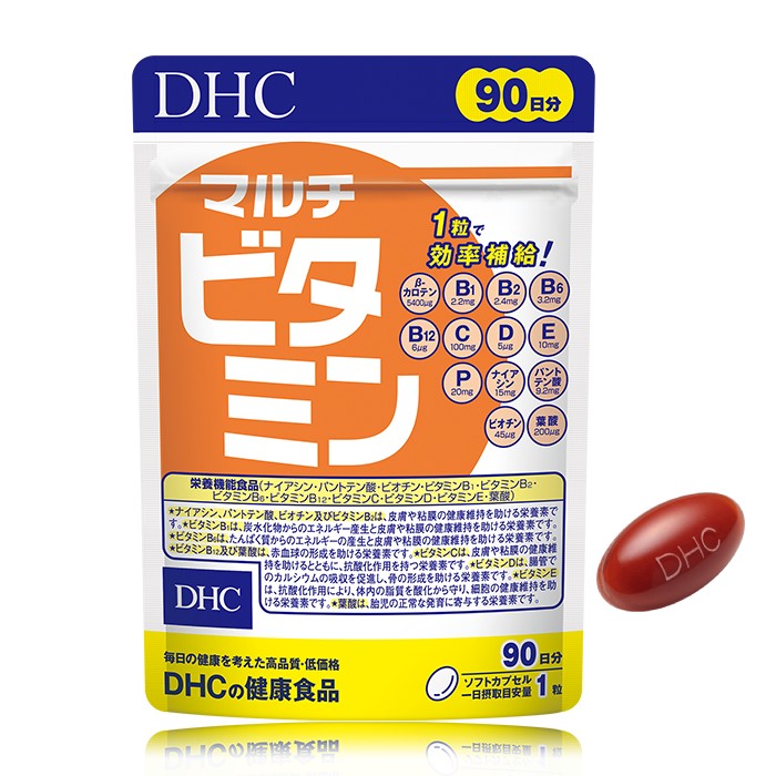 【メール便可】 DHC マルチビタミン 