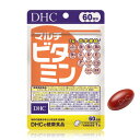 【メール便可】 DHC マルチビタミン 