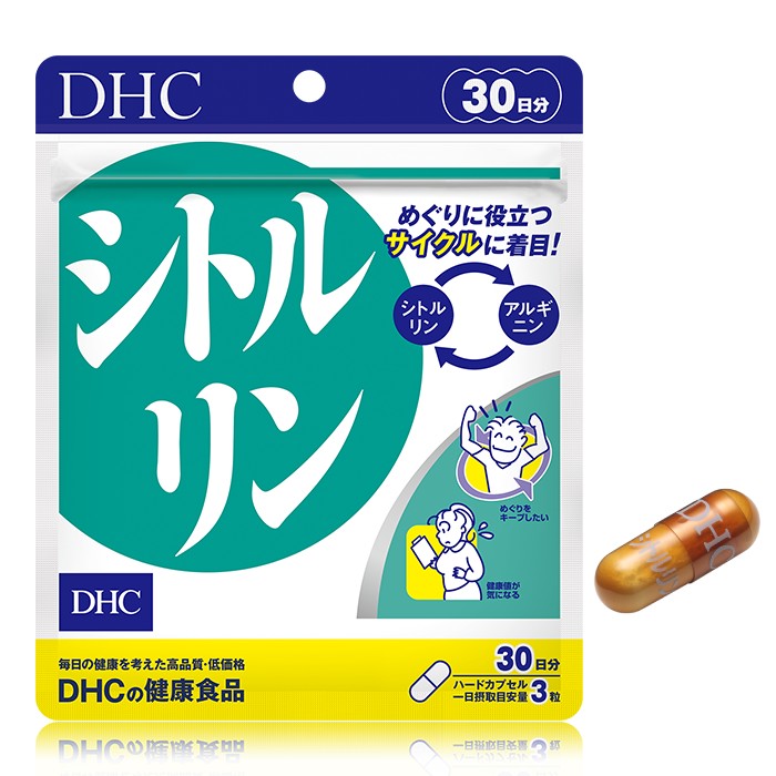  DHC シトルリン 30日分