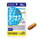 【メール便可】 DHC クリアクネア 30日分 【栄養機能食品（ビタミンB1・ビタミンB2・ビタミンB6・ビオチン・ビタミンC）】