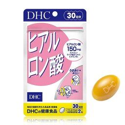 【メール便可】 DHC ヒアルロン酸 30日分