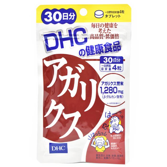 【メール便可】 DHC アガリクス 30日