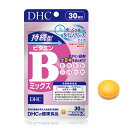 【メール便可】 DHC 持続型ビタミンBミックス 30日分 【栄養機能食品（ビタミンB12・ナイアシン・ビオチン・葉酸）】