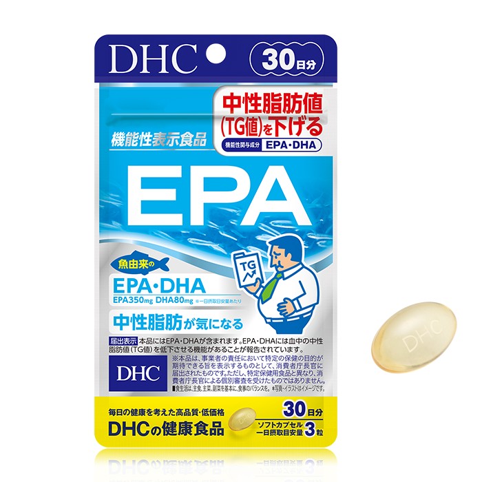商品説明 魚由来のEPA・DHAが、中性脂肪値（TG値）を下げる！ 『EPA』は、血中の中性脂肪値を低下させる機能が報告されている、魚由来のEPAを350mg、DHAを80mg配合した機能性表示食品です。EPA・DHAは、イワシやサバなど青魚に多く含まれるサラサラ成分。健康維持に欠かせないものの体内で充分につくることのできない必須脂肪酸となっています。『EPA』なら、1日あたり3粒で430mgものEPA・DHAを摂ることができます。中性脂肪が気になる、ドロドロをサラサラにしたい、魚のEPA・DHAを気軽に摂りたい方におすすめです。 名称 EPA含有精製魚油加工食品 原材料名 精製魚油（国内製造）/ゼラチン、グリセリン、酸化防止剤（ビタミンE）アレルギー物質：ゼラチン 内容量 38.9g［1粒重量433mg（1粒内容量298mg）×90粒］ 栄養成分表示［3粒1299mgあたり］ 熱量9.4kcal、たんぱく質0.35g、脂質0.87g、炭水化物0.04g、食塩相当量0.003g 機能性関与成分 EPA 350mg、DHA 80mg 保存方法 直射日光、高温多湿な場所をさけて保存してください。 賞味期限 パッケージ裏面に記載 お召上り方 1日3粒目安/30日分一日摂取目安量を守り、水またはぬるま湯でお召し上がりください。 原産国 - メーカー 株式会社ディーエイチシー 備考 ●商品の性質上、返品・交換は承りかねます。 ●パッケージデザイン等は予告なく変更となる場合がございます。 ●商品の改良等にともない、成分や表示内容が変更になる場合がございます。 ●この商品は弊社他店舗でも販売しております。在庫数の更新は随時行っておりますが、お買い上げいただいた商品が、品切れになってしまうこともございます。その場合、お客様には必ず連絡をいたしますが、万が一入荷予定がない場合は、キャンセルさせていただく場合もございます。 ●画面上と実物では多少色具合が異なって見える場合もございます。 予めご了承くださいますようお願い申し上げます。