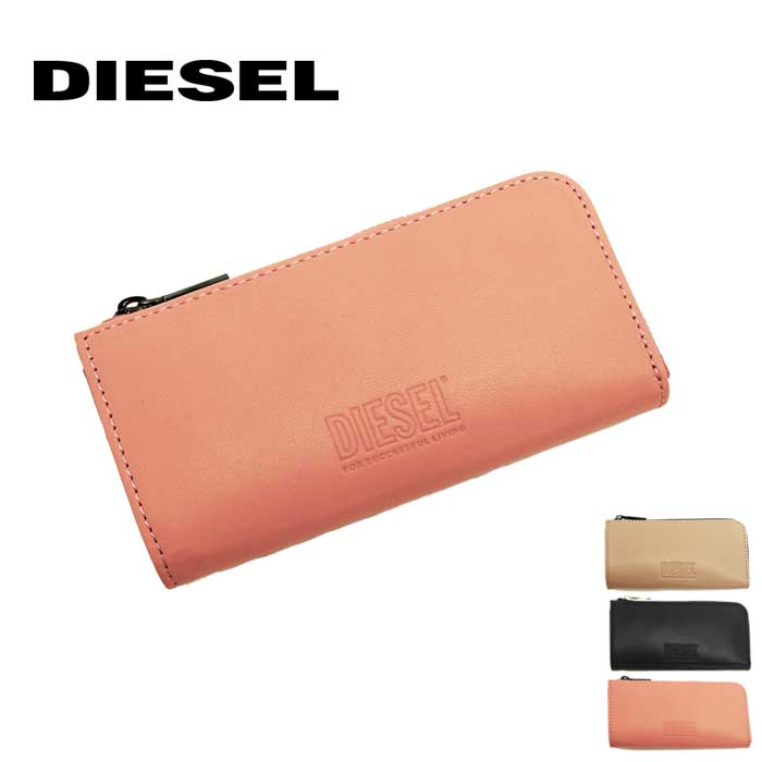 ディーゼル 財布（レディース） DIESEL ディーゼル キーケース マルチケース 全3色 X08161 P1658 BABYKEY ディーゼル レディース ディーゼル 財布