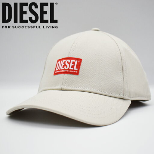 DIESEL ディーゼル ベースボールキャップ CORRY JACQ HAT LIGHT GREY/ライトグレー A09037 0JLAZ ディーゼル 帽子 ディーゼル キャップ ユニセックス DIESEL ディーゼル ベースボールキャップ CORRY JACQ HAT LIGHT GREY/ライトグレー A09037 0JLAZ ディーゼル 帽子 ディーゼル キャップ ユニセックス