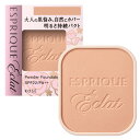 【メール便可】【レフィル】コーセー エスプリーク エクラ 明るさ持続 パクト EX<ファンデーション> SPF22/PA++ 全5色 ESPRIQUE Eclat
