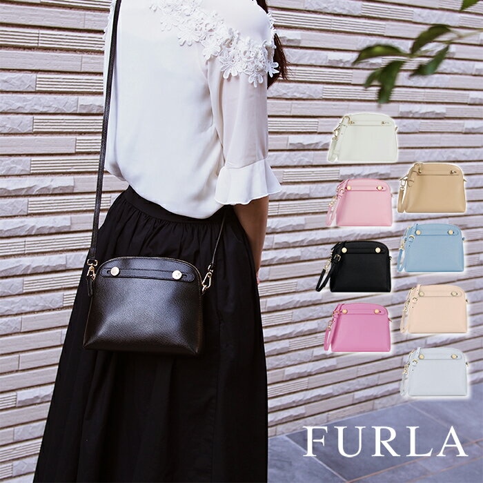 フルラ 可愛いショルダーバッグ レディース FURLA フルラ ショルダーバッグ 全8色 PIPER パイパー ミニクロスボディ ポシェット EAW7PE0 フルラ バッグ フルラ