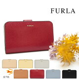 FURLA ե ޺ BABYLON M 7 ե Хӥ ե  ߥ˺ ǥ PCX9UNO ե ޤ