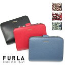 FURLA フルラ 二つ折財布 バビロン ミニ財布 全3色 BABYLON S COMPACT フルラ バビロン フルラ 財布 ミニ財布 レディース PCY0UNO