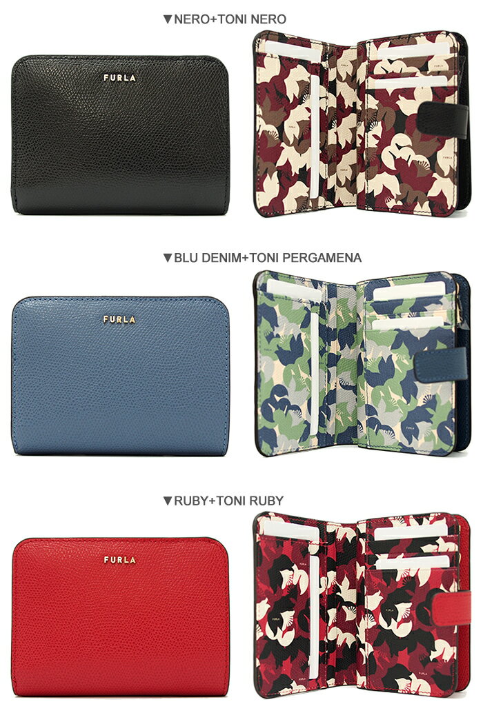 FURLA フルラ 二つ折財布 バビロン ミニ財布 全3色 BABYLON S COMPACT フルラ バビロン フルラ 財布 ミニ財布 レディース PCY0UNO