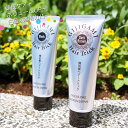 擬似髪Hair Trick ヘアートリック(頭髪用化粧品) 各100g 全2色/ブラック、ダークブラウン ハゲ隠し 薄毛 はげ隠し 薄毛隠し 薄毛カバー 白髪隠...