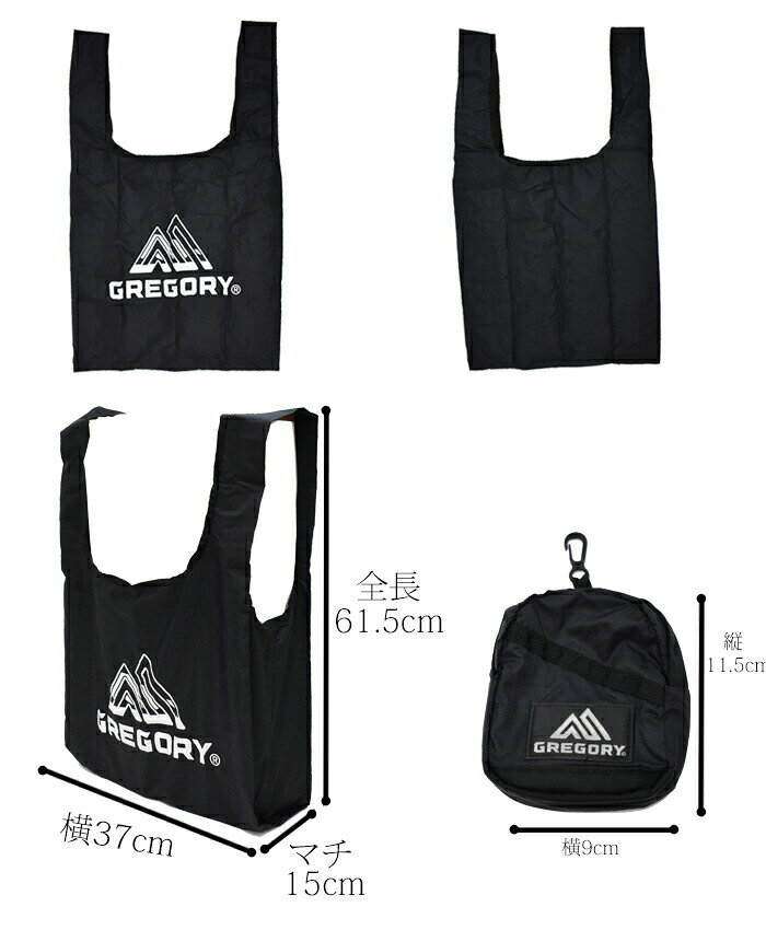 GREGORY グレゴリー エコバッグ イージーショッパー ブラック EZ SHOPPER 140740 1...