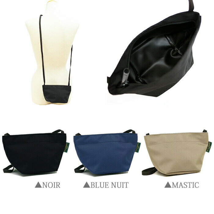 Herve Chapelier エルベシャプリエ ナイロン舟型ショルダーバッグ XS 1927N 全3色 ...