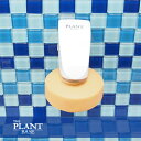 THE PLANT BASE 石鹸ホルダー マグネット 石鹸置き ホワイト ソープホルダー 磁石つき石鹸トレー
