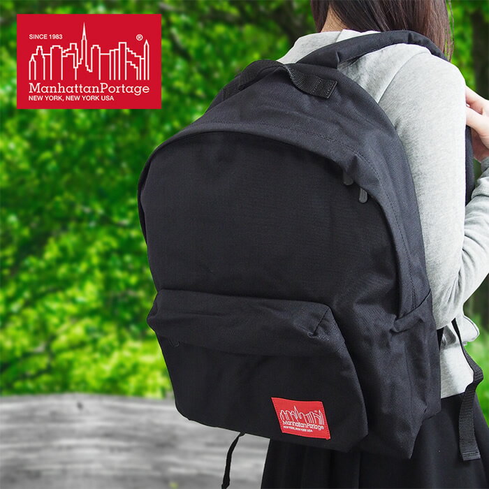 マンハッタンポーテージ リュック メンズ Manhattan Portage マンハッタンポーテージ 1211 BIG APPLE BACKPACK (LG) バックパック リュックサック ブラック