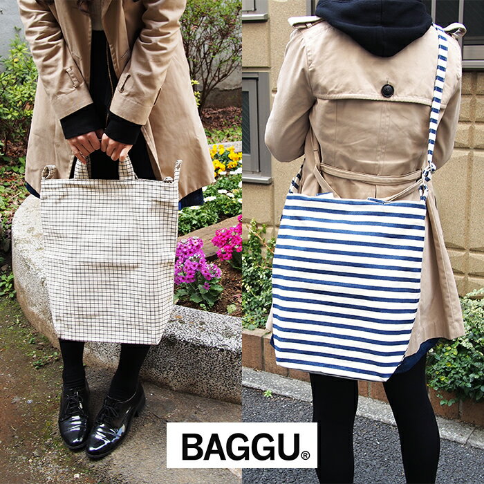 BAGGU バグゥ 2WAYトートバッグ DUCK BAG 