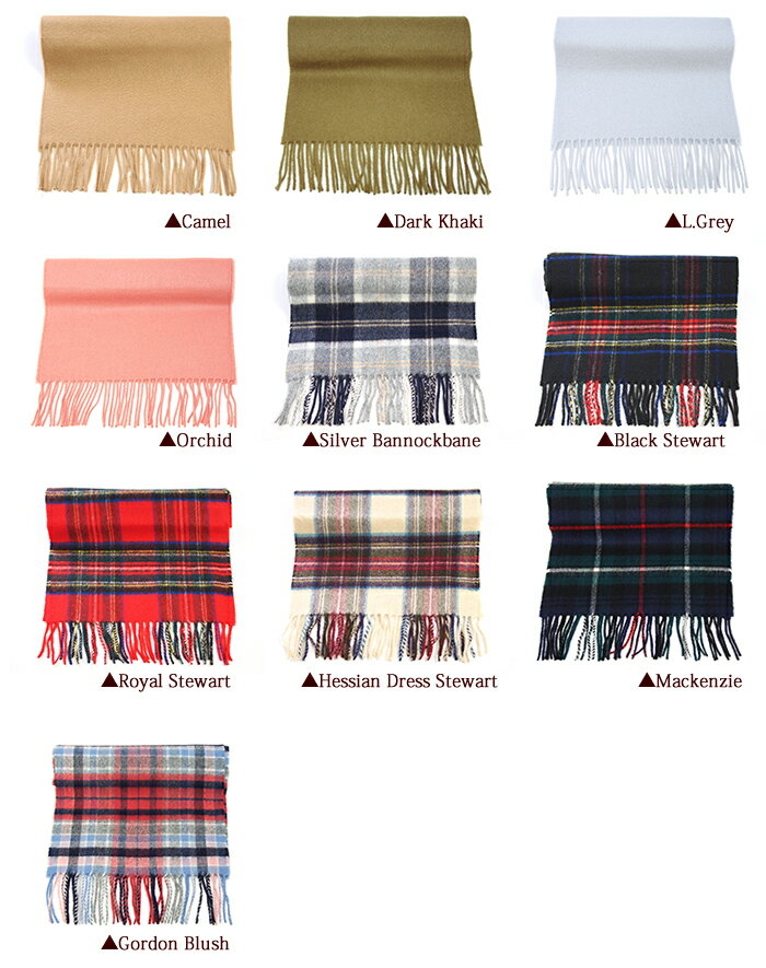 johnstons ジョンストンズ カシミアマフラー ストール Cashmere WA16 カシミヤ100% レディース ユニセックス 全16色
