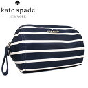 ケイトスペード ポーチ（レディース） Kate Spade ケイトスペード コスメポーチ パリジャン ネイビー Chelsea Nylon Medium Cosmetic Case KB574 960