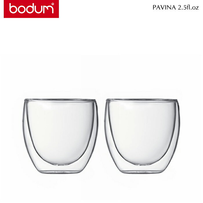 bodum ボダム 4557 PAVINA ダブルウォールグラス 0.08L/2.5fl.oz 2個セット トランスペアレント [bodum3点以上お買上で送料無料]