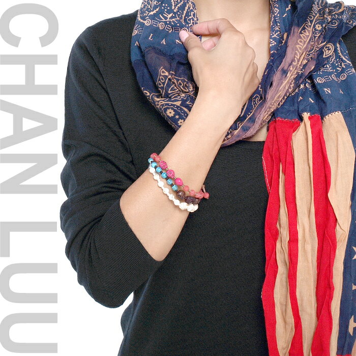 チャンルー ブレスレット（レディース） CHAN LUU チャン ルー BRACELET ブレスレット BS3471 全7色 AQUA/TURQUOISE/YELLOW/WHITE /RED/TURQUOISE MIX/BLACK-WHITE